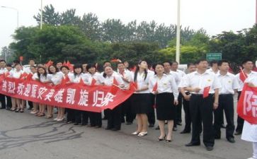 2023最美职工心得体会5篇