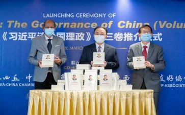 依法治国精神的心得体会8篇