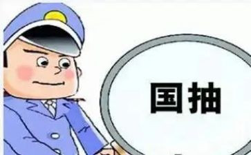 质检员个人年终工作总结8篇