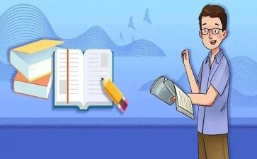 支教心得体会精选8篇