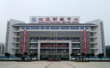 中职教师年度考核总结个人范文5篇