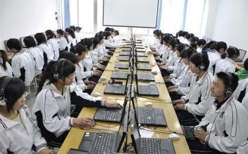 新入职教师研修心得体会5篇