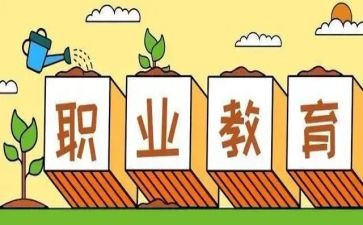 中职教师个人年度总结8篇