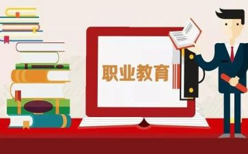 教师任职教师工作总结7篇