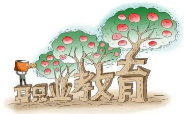 高职教师教学总结5篇