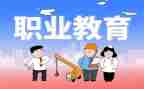 新入职教师年度工作总结5篇
