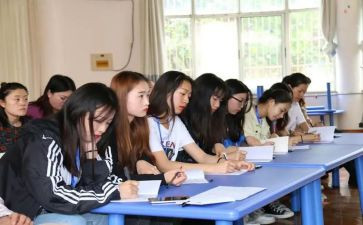 中职生班主任学期工作计划8篇