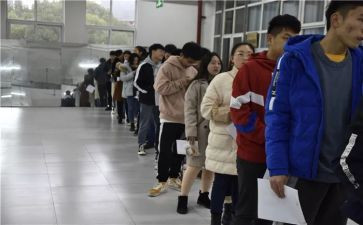 秩序I工作计划5篇