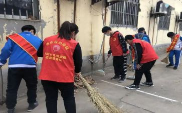 志愿者心得体会600字6篇