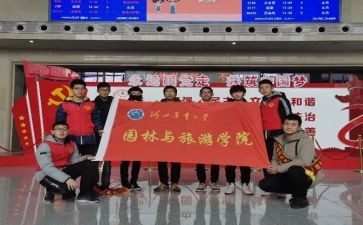 敬老院志愿者活动心得6篇