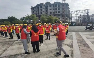 志愿者心得体会精选7篇