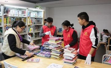 活动志愿工作计划5篇