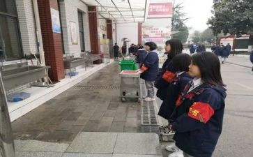教师值周讲话稿6篇