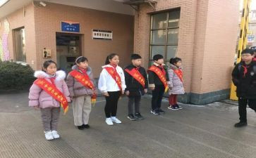 教师值周一周工作总结5篇