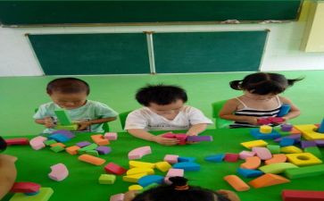 中班教学教案模板6篇