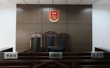 劳动仲裁范文申请书通用7篇