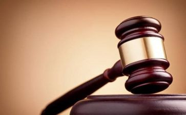 撤销的仲裁申请书优质7篇