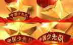 五上中队工作计划7篇