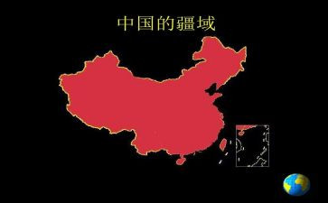 对中国文化心得体会7篇