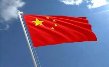 中华法文化心得体会优质8篇