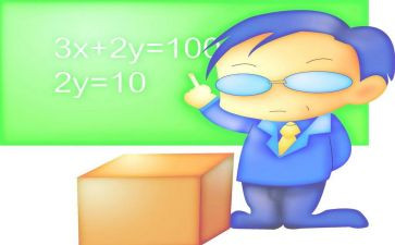 高中教师月工作计划优质5篇