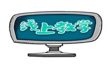 初中教案模板5篇