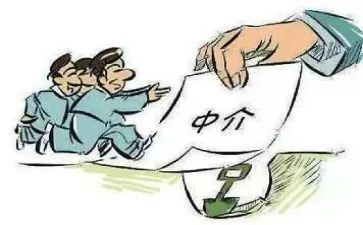 中介工作心得体会7篇