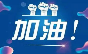 中考优秀作文800字5篇