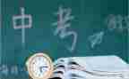 2024中考优秀作文精选5篇