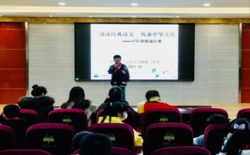初中年度思想工作总结7篇