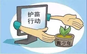 中小微企业的心得体会8篇