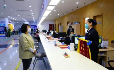 等中心工作计划最新7篇
