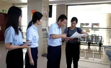 静配中心工作总结5篇