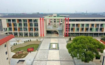 中心校幼儿工作计划5篇