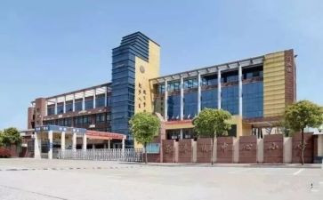 镇中心校2024年工作总结推荐7篇