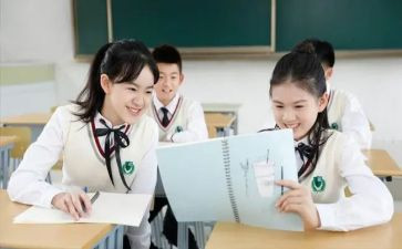 中学2023工作总结精选7篇