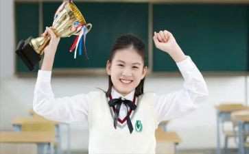 初中学体育工作计划参考7篇