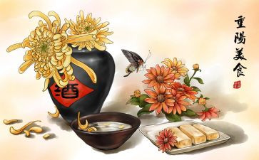 养老院重阳节活动总结6篇