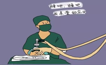 重症护理的工作计划8篇