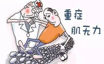 重症护士工作总结8篇