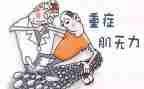 重症护士工作总结8篇