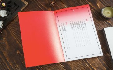 学校周边调查报告5篇