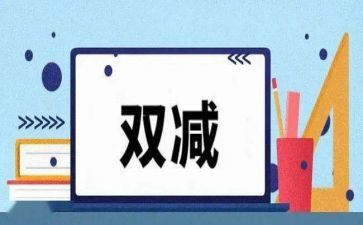 领导抓工作总结优秀8篇