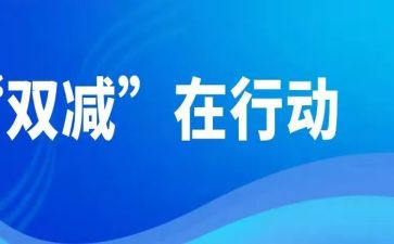 领导抓工作总结精选6篇