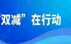 领导抓工作总结通用7篇