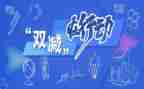领导抓工作总结推荐7篇