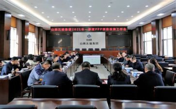 教师抓落实心得体会5篇