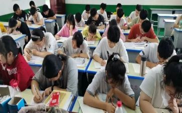 数学培优转差工作计划5篇