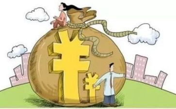 抵押房屋合同最新7篇