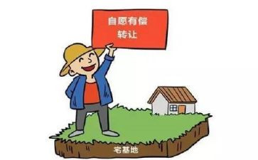 抵押买卖合同5篇